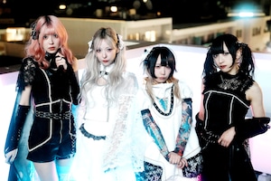 TOKYOてふてふ「FLYASDUST」インタビュー｜“4枚の羽”があれば、蝶はどこへでも翔べる