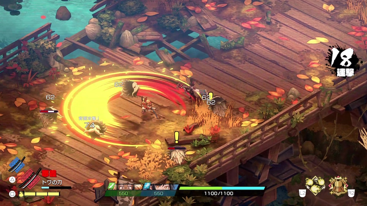 ゲームプレイ画面。本差しと脇差し。