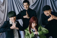 東京スカパラダイスオーケストラ×アイナ・ジ・エンド｜進化の先にたどり着いた刺激的化学反応