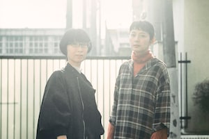 つじあやの×菊池亜希子 対談｜私たちが、再び“私”に出会うとき。恋愛、結婚、子育てを経験した2人が毎日の中に見つけたもの