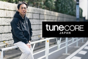TuneCore Japan野田威一郎インタビュー｜「Unlimitedプラン」をローンチした狙いは