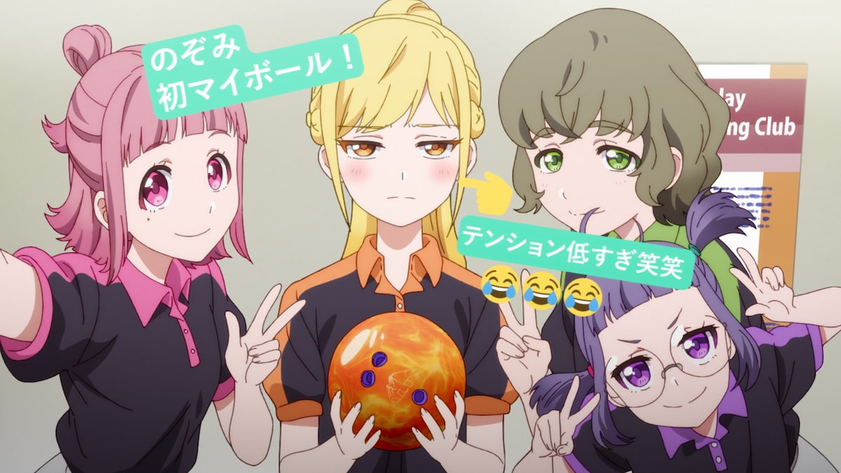 左から音無麻衣、三鷹希、一ノ瀬さゆり、二階堂七瀬、。テレビアニメ「Turkey!」第5話より。