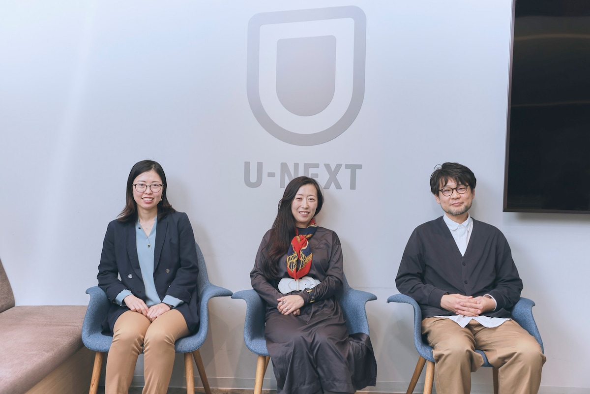 左から星野万里氏、松田昌子氏、豊田夢太郎氏。