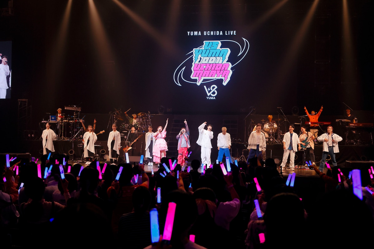 「YUMA UCHIDA LIVE “VS YUMA 001- 内田真礼”」9月29日公演の様子。
