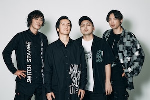 ulma sound junction「INVISIBRUISE」インタビュー｜メジャー1stフルアルバムで示す無限の可能性