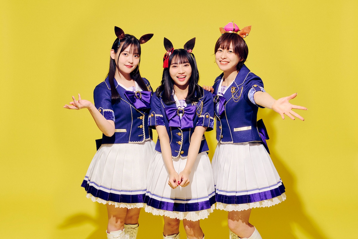 左から上坂すみれ、矢野妃菜喜、徳井青空。