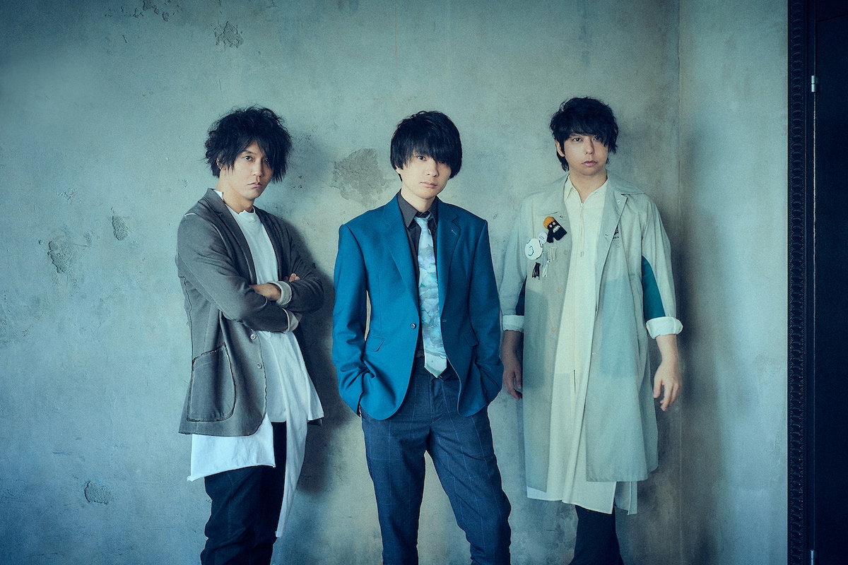 UNISON SQUARE GARDEN
