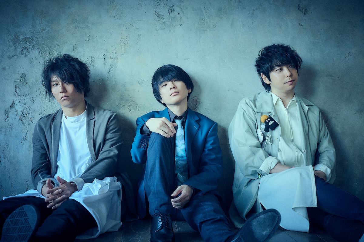 UNISON SQUARE GARDEN
