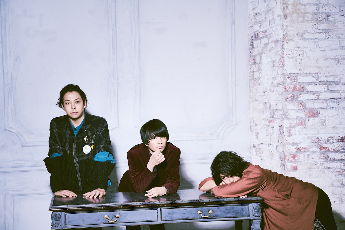 UNISON SQUARE GARDEN