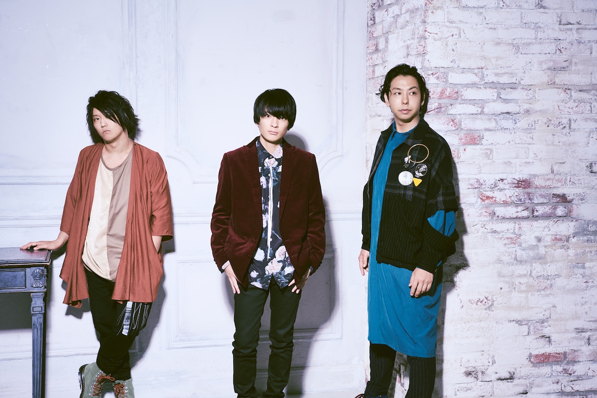 UNISON SQUARE GARDEN