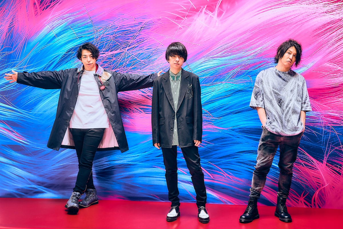 UNISON SQUARE GARDEN