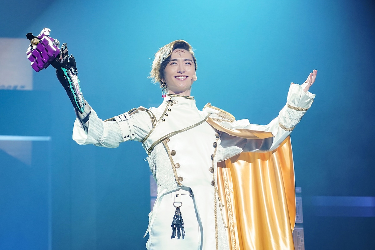 「王様戦隊キングオージャー ファイナルライブ」より、池田匡志演じるジェラミー・ブラシエリの“殺人スマイル”。