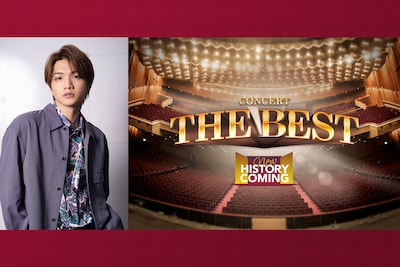 三浦宏規が語る、現・帝劇への思いとLIVE配信の心得