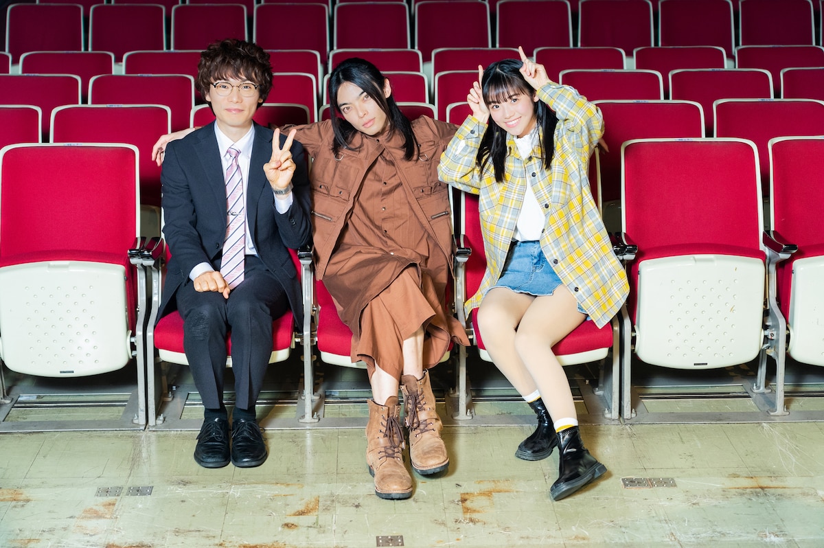 左から鈴木浩文、タカハシシンノスケ、志田こはく。