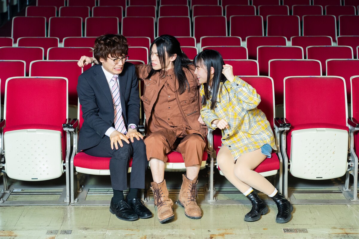 左から鈴木浩文、タカハシシンノスケ、志田こはく。