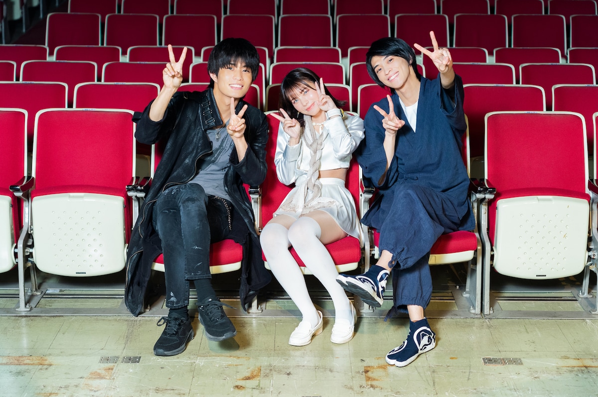 左から柊太朗、宮崎あみさ、別府由来。