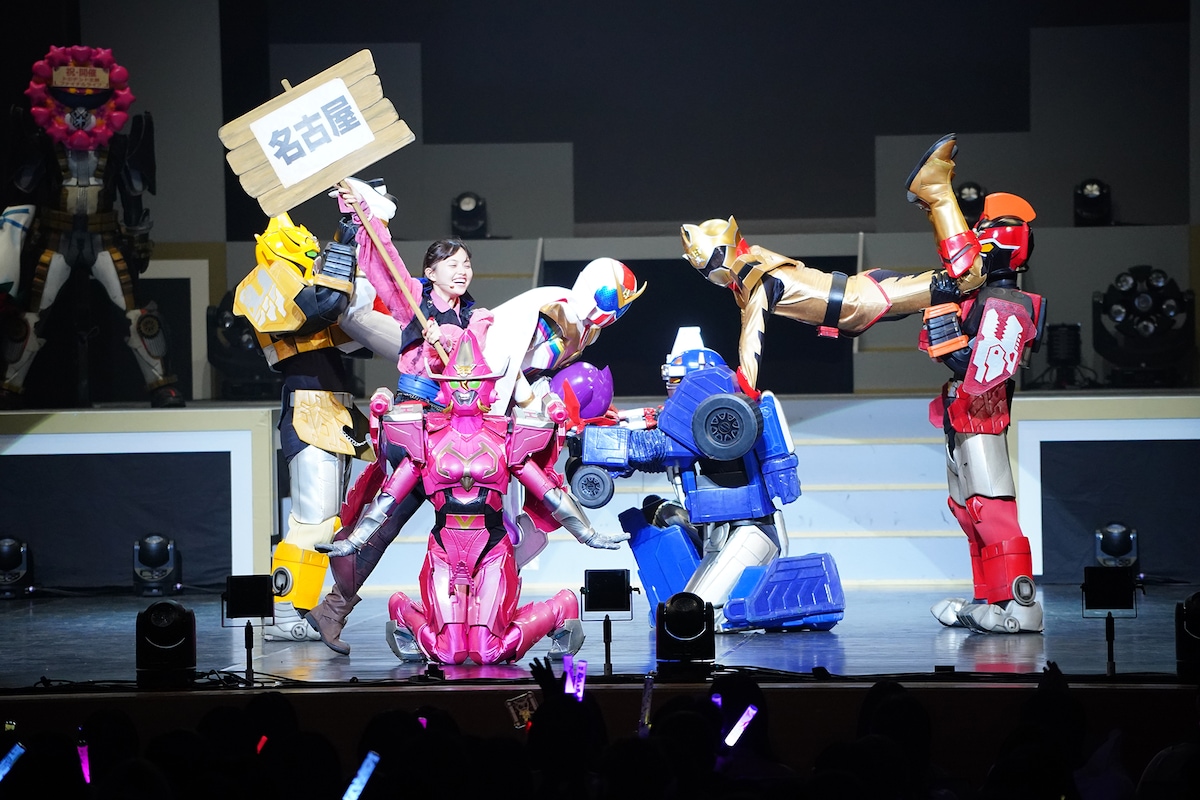 「機界戦隊ゼンカイジャー ファイナルライブツアー2022」4月30日の名古屋公演の様子。