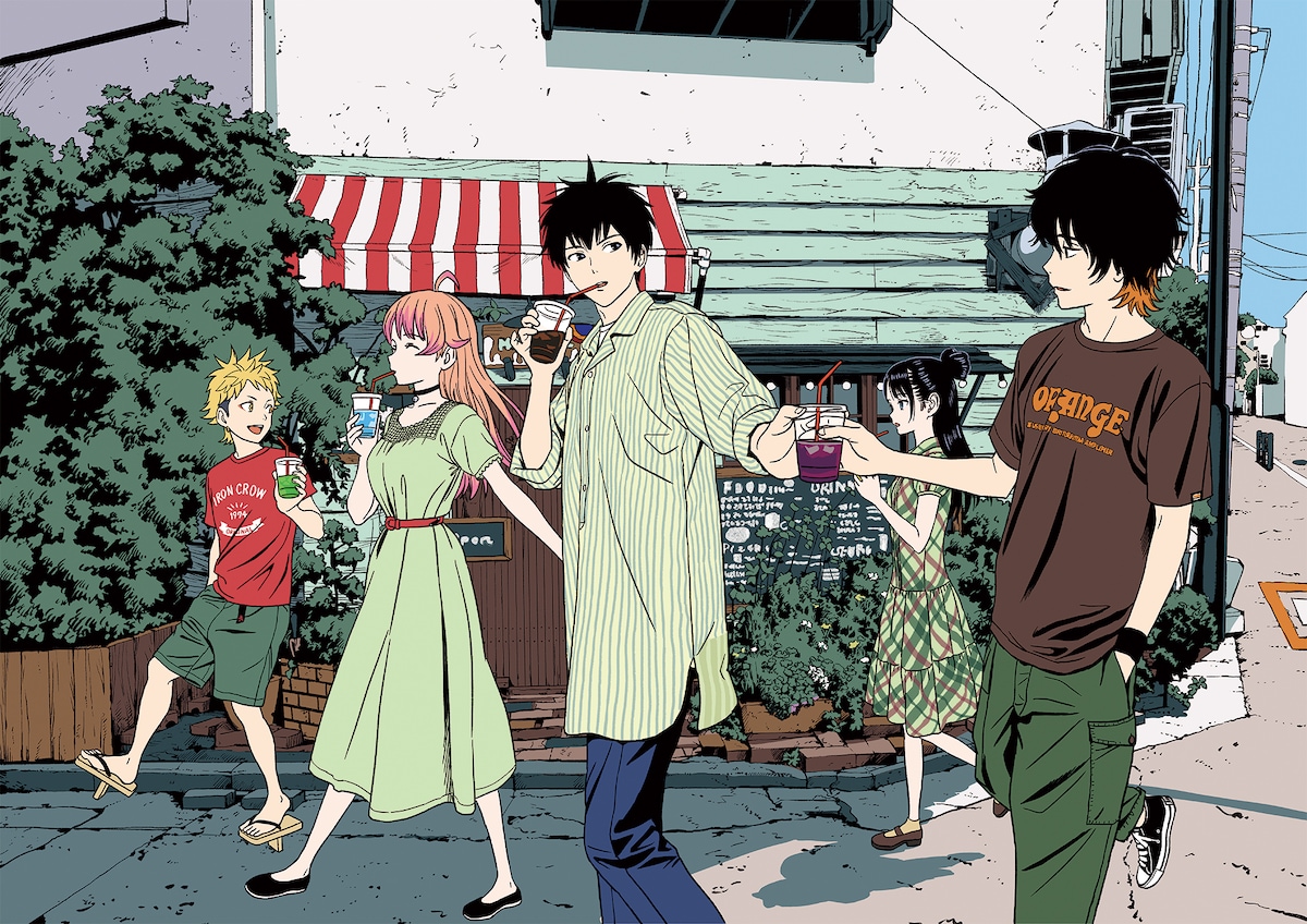 「ウィッチウォッチ」カラーカット