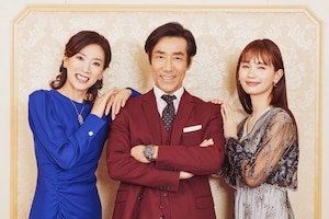 「歌うシャイロック」岸谷五朗・中村ゆり・真琴つばさが、鄭義信の“関西弁×シェイクスピア”エンタメに飛び込む！