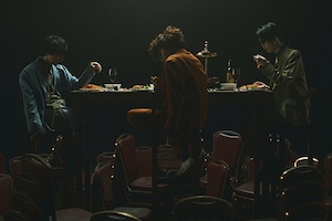 三者三様の個性を1つに。栗山夕璃率いる3ピースバンド・Van de Shopが「レセプション」で描く理想の世界