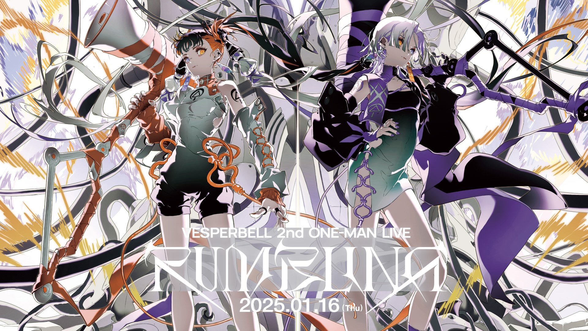 VESPERBELL「RUMBLING」特集｜VEENAとKSUKEに聞く、ユニット＆新作EPの
