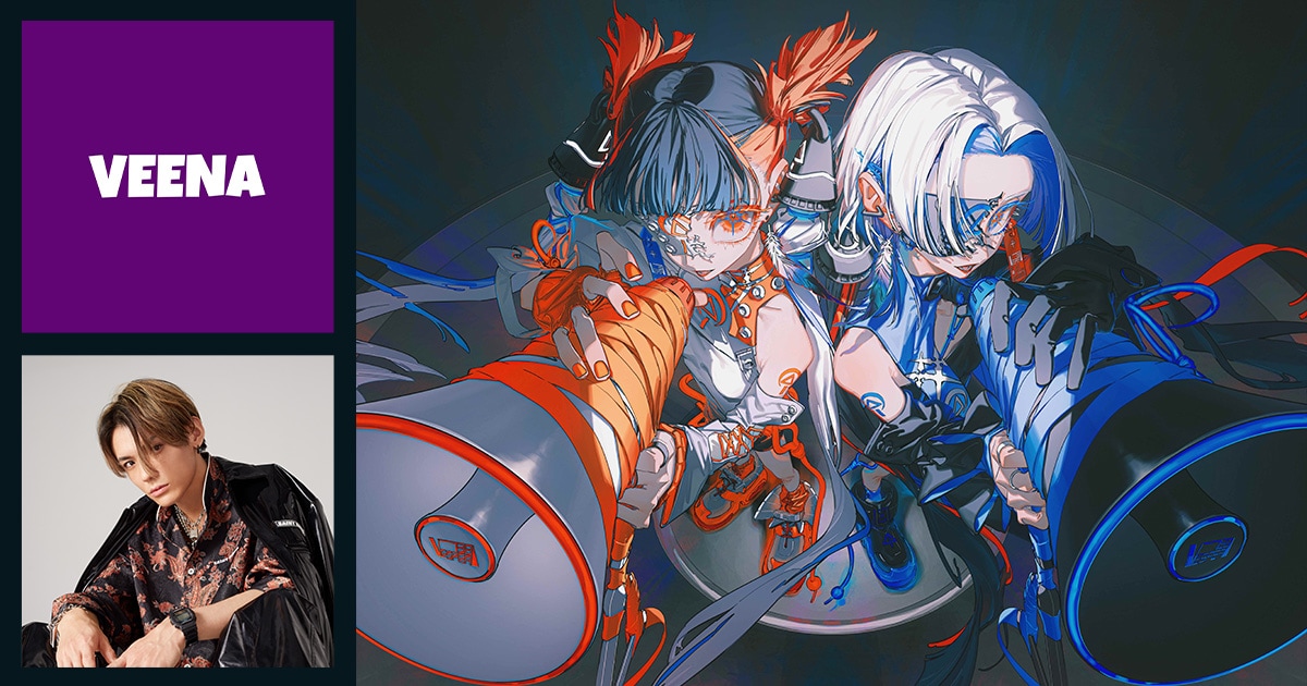 VESPERBELL「RUMBLING」特集｜VEENAとKSUKEに聞く、ユニット＆新作EPの