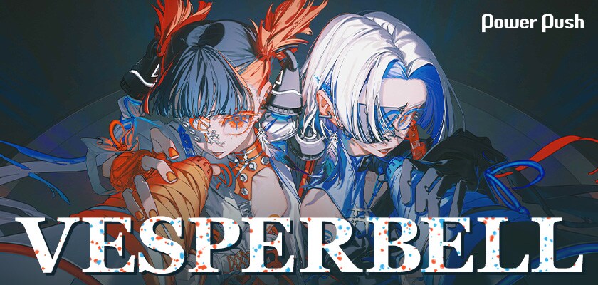 VESPERBELL「RUMBLING」特集｜VEENAとKSUKEに聞く、ユニット＆新作EPの