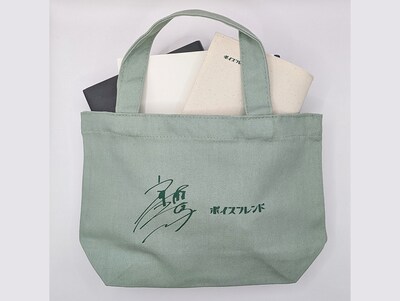 オリジナルトートバッグ。税込1500円。