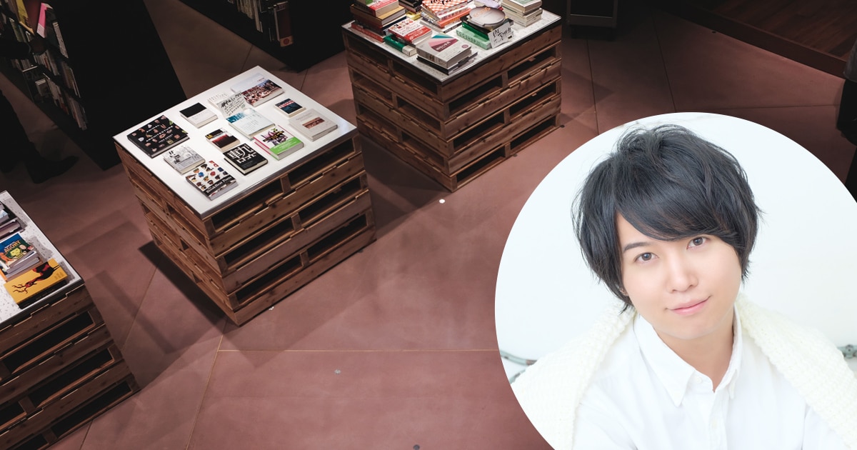 文喫 ボイスデート 斉藤壮馬 グッズセット 先輩（cv：斉藤壮馬）とボイスデート！「ボイスフレンド」第2弾