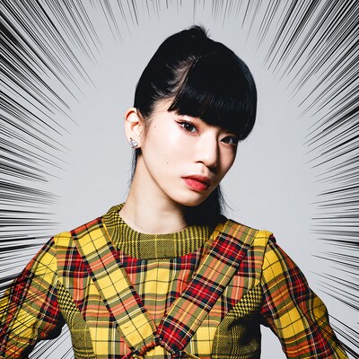 イトー・ムセンシティ部