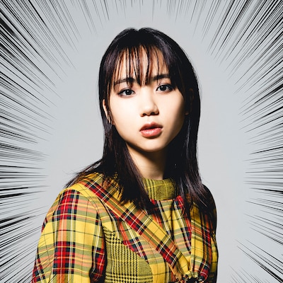 チャントモンキー