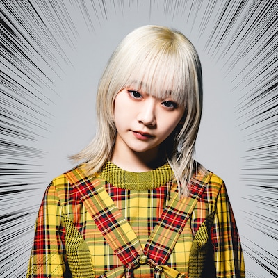 ネオ・トゥリーズ