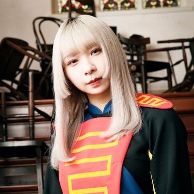 テラシマユウカ