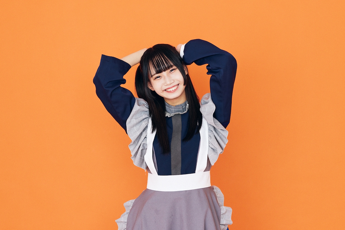 アイナスター(GANG PARADE)