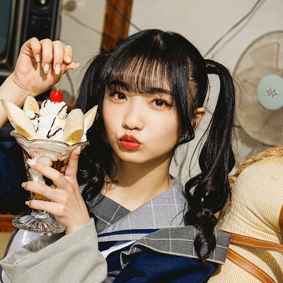 ナルハワールド