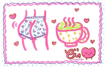 midoriko 直筆メッセージ