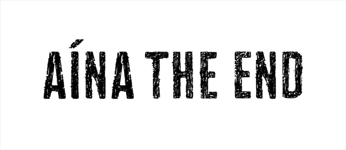 アイナ・ジ・エンド ロゴ