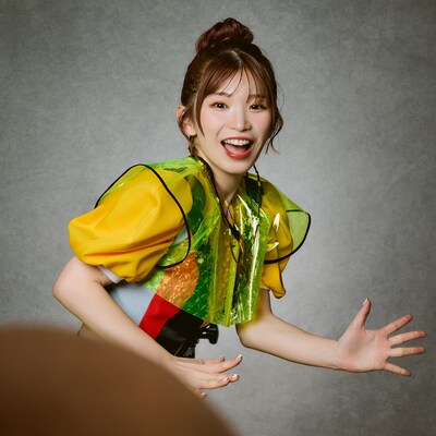 レオナエンパイア