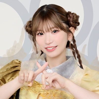 レオナエンパイア