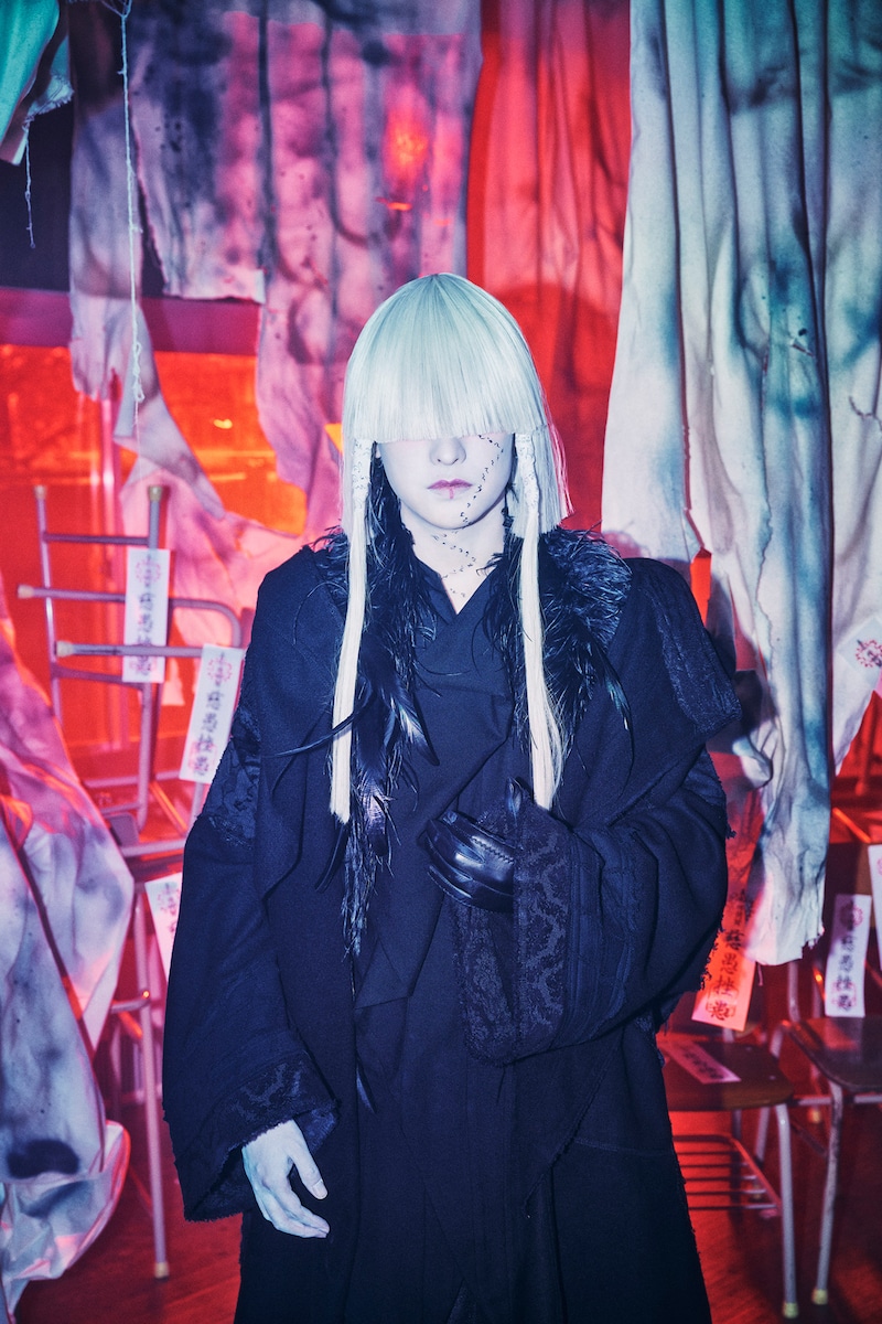 命（-真天地開闢集団-ジグザグ）