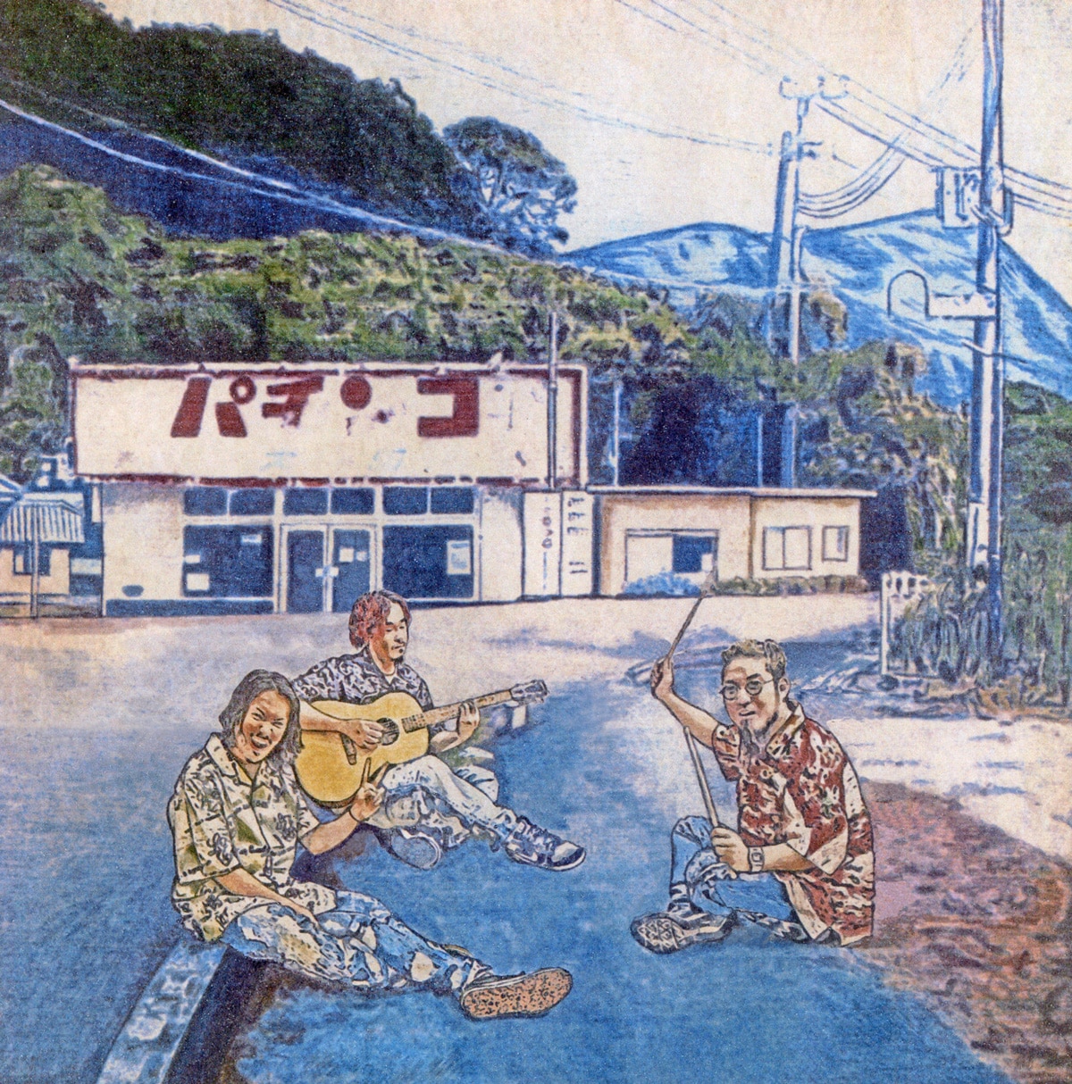 WANIMA「1Time」配信ジャケット