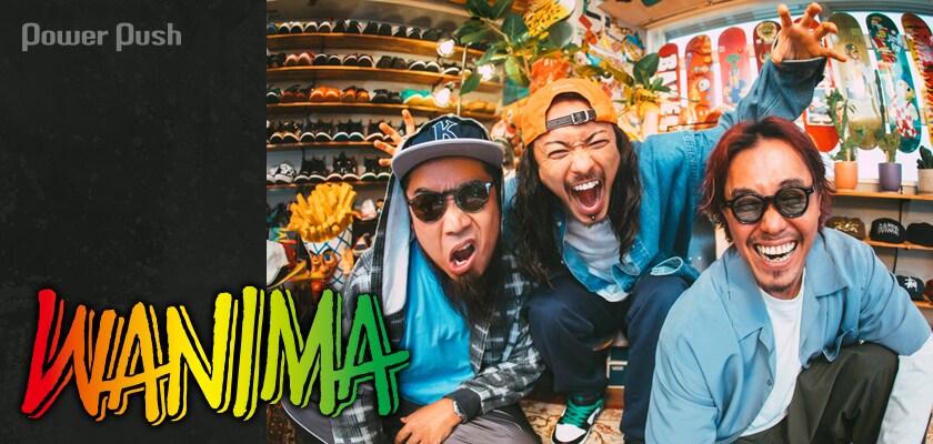 WANIMAインタビュー｜青春の1ページを描き出す「inゼリー」テーマ