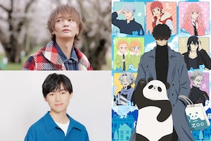 「休日のわるものさん」浅沼晋太郎×石橋陽彩インタビュー｜みんなにとって癒しの1つに、“実家感”あるアニメになってほしい