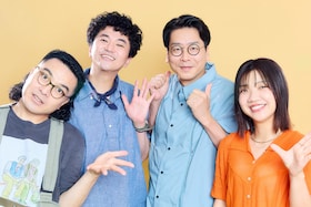 カナメストーン×男性ブランコ浦井×3時のヒロイン福田、中野量太の新作「私はあなたを知らない、」で描かれる“愛の形”を語り合う
