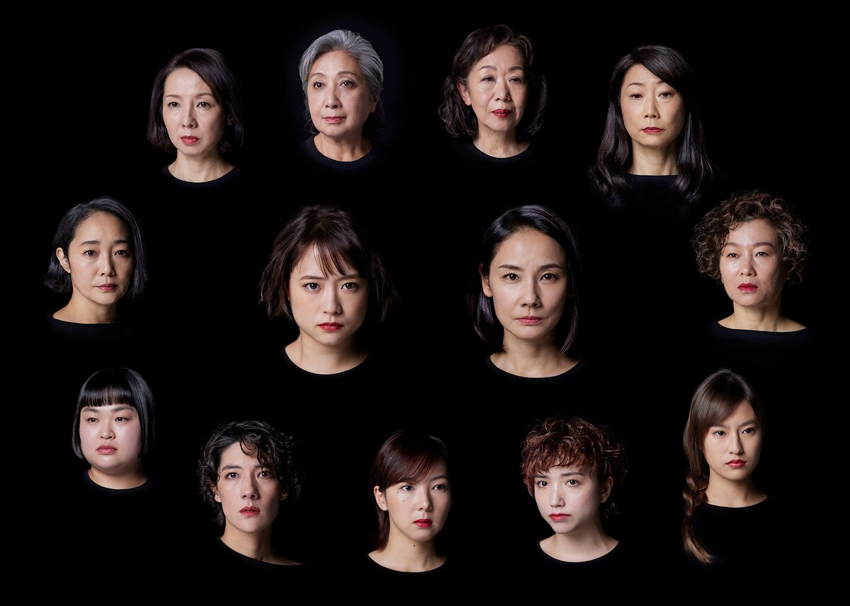 シス・カンパニー公演「ザ・ウェルキン」の出演者たち。