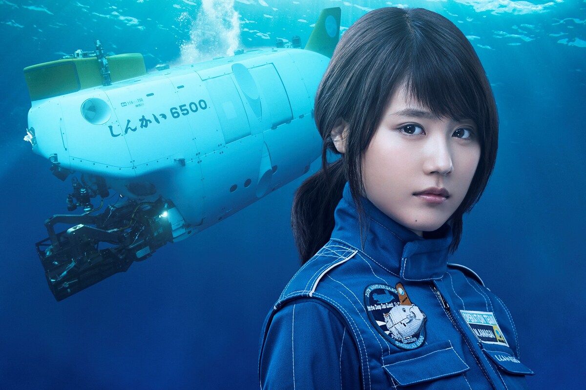 「連続ドラマW 海に降る」（WOWOWオンデマンドで配信中）