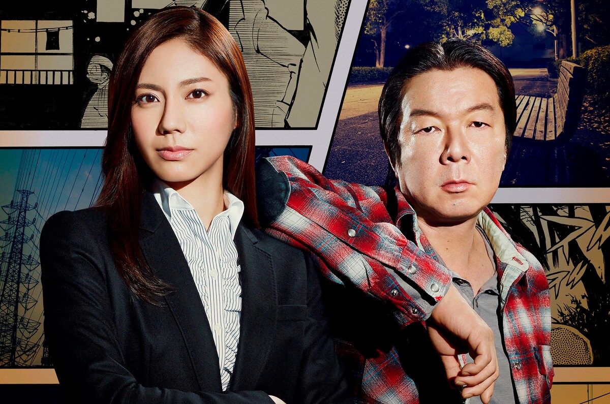 「連続ドラマW 闇の伴走者」（WOWOWオンデマンドで配信中）