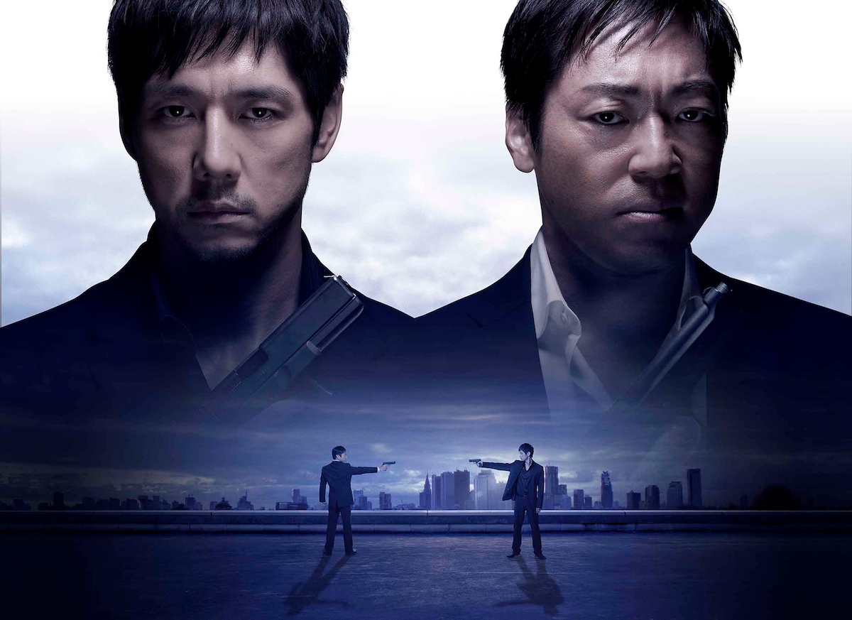 「WOWOWオリジナルドラマ ダブルフェイス」