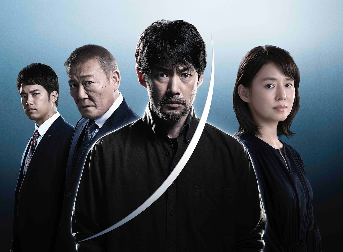 「連続ドラマW 東野圭吾『さまよう刃』」