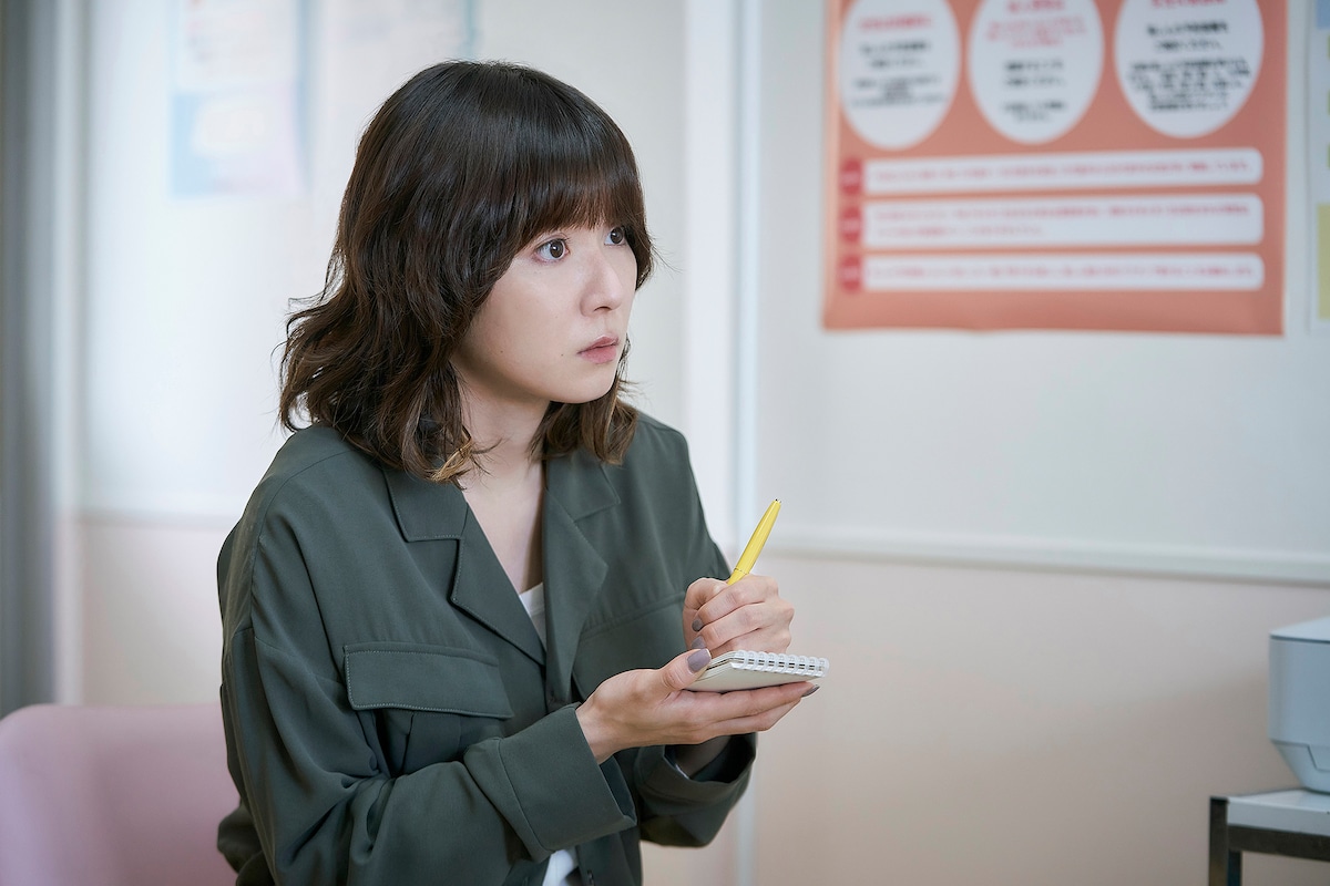 「連続ドラマW フェンス」場面写真